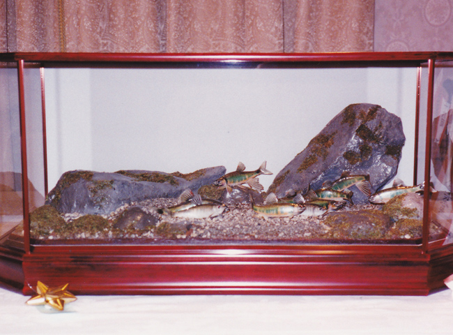 湘南剥製研究所